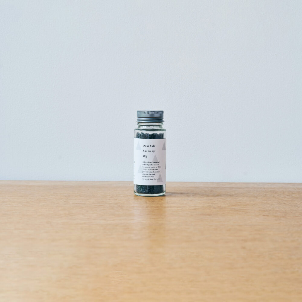 Odai Salt クロモジの写真